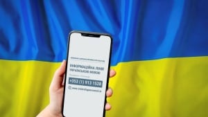 Ukrainian language information helpline/Інформаційна лінія українською мовою